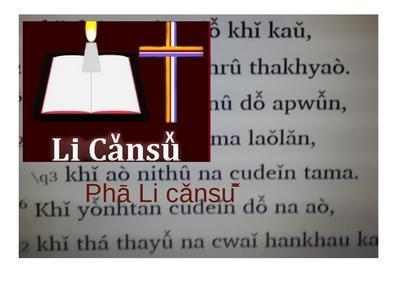 primary pha licansu.jpg primary pha licansu.jpg